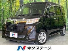 �ȥ西���롼�ߡ����ǡ��ر�֡����������ʥӡ�ξ¦��ư���饤�ɥɥ�