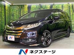 �ۥ�������ǥå����ϥ��֥�åɡ��ϥ��֥�åɥ��֥��롼�ȡ��ۥ�����󥷥󥰣ţإѥå����ر�֡��᡼�����ʥ�