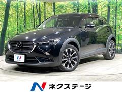 �ޥĥ����ãءݣ����أġ��ץ������ƥ��֡����ͥ��ȥʥӡ������̥����