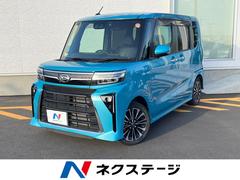 �����ϥġ�����ȡ���������ңӡ��ǥ����ץ쥤�����ǥ�����ξ¦��ư�ɥ����Хå������