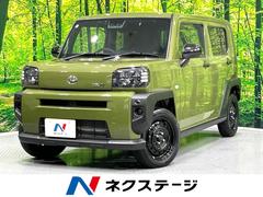 �����ϥġ����եȡ��ء��ر�֡����饹�롼�ա����ޡ��ȥ�������