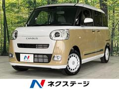 �����ϥġ��ࡼ�������Х������ȥ饤�ץ��ǡ��Ͻк�̤���Ѽ֡�ξ¦��ư���饤�ɡ����ͷڸ�����