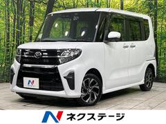 �����ϥġ�����ȡ���������ء����ףġ��ӣĥʥӡ��Хå������