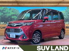 �ȥ西�����󥯡���������ǡ������ӣĥʥӡ�ξ¦��ư�ɥ����Хå������