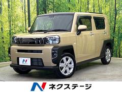 �����ϥġ����եȡ��ǡ����饹�롼�ա����������ʥӡ������ϥ����