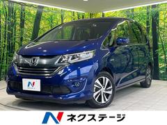 �ۥ�����ե꡼�ɥϥ��֥�åɡ��ϥ��֥�åɡ��ţء�ξ¦��ư���饤�ɥɥ��������ʥ�