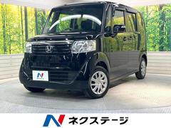 �ۥ�����Ρݣ£ϣء��ǡ��̥ѥå���������ư���饤�ɥɥ��������ӣĥʥ�