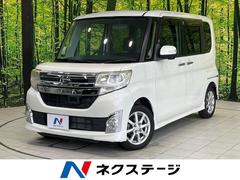 �����ϥġ�����ȡ���������ء����ޡ��ȥ��쥯�����ӣ�����ư���饤�ɥɥ����ӣĥʥ�