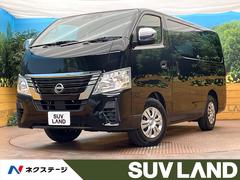 �����������Х󡡥��󥰣ţء�����ƥꥸ����ȥ��ޡ������󥷡��֥졼�����ǥ����륤��ʡ��ߥ顼�������ϥ����