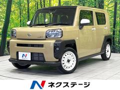 �����ϥġ����եȡ��ǡ����饹�롼�ա��ӣĥʥӡ��Хå������