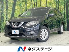 �������������ȥ쥤�롡�����ء����ޡ������󥷡��֥졼���ѥå����������������ʥӡ����ʥ�˥���