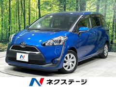 �ȥ西�������󥿡��ǡ������ʥӡ��Хå�����顡ξ¦�ѥ凉��