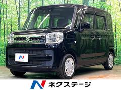�����������ڡ��������ϥ��֥�åɣء�ξ¦��ư�ɥ��������ӣĥʥӡ������ϥ����