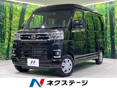 �����ϥġ����ȥ졼���ңӡ�ξ¦��ư���饤�ɥɥ��������ץƥ��֥��롼������ȥ����롡�ӣĥʥ�
