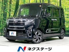 �����ϥġ�����ȡ���������إ������륻�쥯�����ξ¦�ѥ凉�顡�ӣĥʥӡ��Хå������