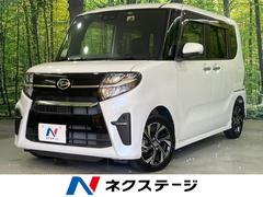 �����ϥġ�����ȡ���������ء��ر�֡��ӣĥʥӡ��Хå������