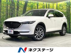 �ޥĥ����ãءݣ����أĥץ������ƥ��֡��ر�֡������ܡ������ʥ�