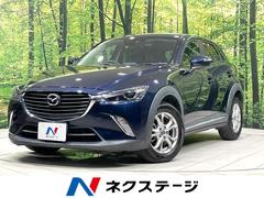 �ޥĥ����ãءݣ����أġ��ǥ������륿���ܡ������ʥӡ��Хå������