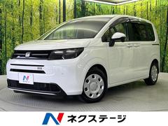 �ۥ�����ե꡼�ɡ��塧�ȣţ֥����������������ʥӡ�ξ¦��ư�ɥ����ۥ�����󥷥�