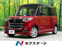 �����������ڡ�������������ڡ��١������졼�ɡ�ξ¦��ư�ɥ��������ʥӡ������ϥ����