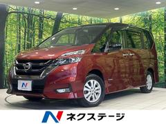 ����������ʡ��ϥ����������������֥��쥯����󡡣��ףġ����������ʥ�