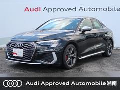 �����ǥ����ӣ������󡡥١������졼�ɡ�����ԥ󥰥���ȥ����륵�����ե�����ʥåѥ쥶�����ޥȥꥯ���̣ţ�