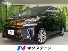 �ȥ西��������ե��������������ڡ������ǥ�����󡡥�����ǥ󥢥��������ʥ�˥���