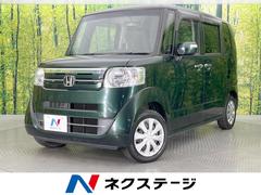 �ۥ�����Ρݣ£ϣء��ǡ��̥ѥå���������ư���饤�ɥɥ����ӣĥʥ�
