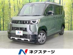 ��ɩ���ǥꥫ�ߥˡ��ǡ������ӣĥʥӡ��Хå�����顡�����ﳲ�ڸ������ƥ�