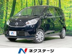 �������ǥ������ʡ����ޡ������󥷡��֥졼�����ӣĥʥӡ��ر��