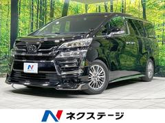 �ȥ西��������ե��������������ڡ�������ǥ󥢥�������ǥꥹ�������������������ʥ�