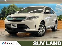 �ȥ西���ϥꥢ���ϥ��֥�åɡ��ץ����쥹�����ףġ�����������������ӣĥʥӡ��ʣ£̥������
