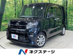 �����ϥġ�����ȡ���������ء������ʥӡ��ر�֡�ξ¦��ư���饤�ɥɥ�