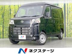�����ϥġ��ϥ����åȥ��������ģء������ﳲ�ڸ������ƥࡡ�ر�֡������ȥ饤��
