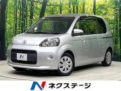 �ȥ西���ݥ�ơ��ơ������ʥӡ��Хå�����顡��ư���饤�ɥɥ�