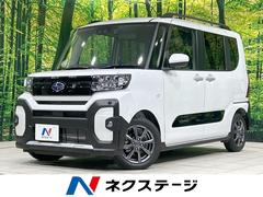 ���Х롡���ե��󡡥ȥ饤���ӣĥʥӡ��Хå�����顡���ޡ��ȥ�������