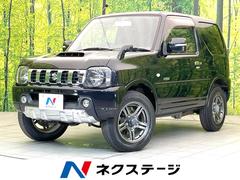 ������������ˡ������������ɥ٥���㡼���ر�֡��ӣĥʥӡ������ȥҡ�����