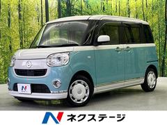 �����ϥġ��ࡼ�������Х����ǥᥤ�����åץ�ߥƥåɡ��ӣ��ɣɣɡ��ر�֡��ӣĥʥ�