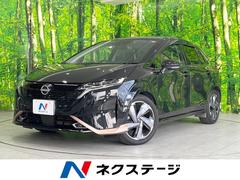 �����������顡�ǡ��쥶�����ǥ�����������ϥ���顡�����ﳲ�ڸ������ƥ�