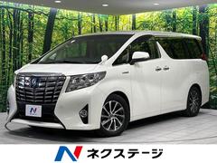 �ȥ西������ե����ɥϥ��֥�åɡ��ǡ��ƥѥå����������ףġ����ͷڸ�