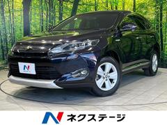 �ȥ西���ϥꥢ���ϥ��֥�åɡ����쥬�󥹡����ףġ��ӣĥʥӡ��Хå������