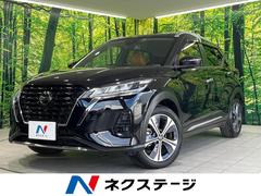 ���������å������ء��ġ��ȡ��󥤥�ƥꥢ���ǥ�����󡡽����ʥӡ����ͷڸ�����