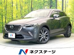 �ޥĥ����ãءݣ����أġ��ץ������ƥ��֡��ر�֡������ʥ�