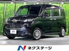 �ȥ西�����󥯡���������ǡ��ӡ��ե�åץ������˥����������ʥ�