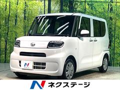 �����ϥġ�����ȡ��̡��ر�֡����ޡ��ȥ������ȡ������ʡ����󥵡�