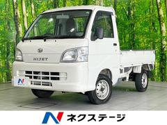 �����ϥġ��ϥ����åȥȥ�å������ڥ���롡�ͣԼ֡�������