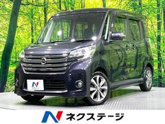 �������ǥ����롼�������ϥ����������������ء��ǥѥå��������ر��