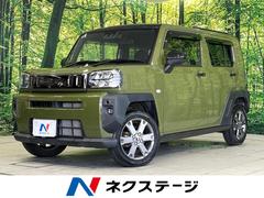 �����ϥġ����եȡ��ǡ��������ե�����ȥåס����������ǥ����ץ쥤�����ǥ������Хå������