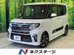 �����ϥġ�����ȡ���������إ������륻�쥯����󡡶ر�֡������ʥӡ����ޡ��ȥ�������