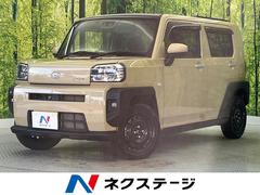 �����ϥġ����եȡ��ǥ����ܡ����饹�롼�ա����������ǥ����ץ쥤�����ǥ������졼�������롼��